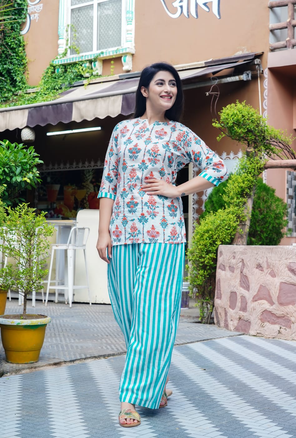 Cotton Cord Set