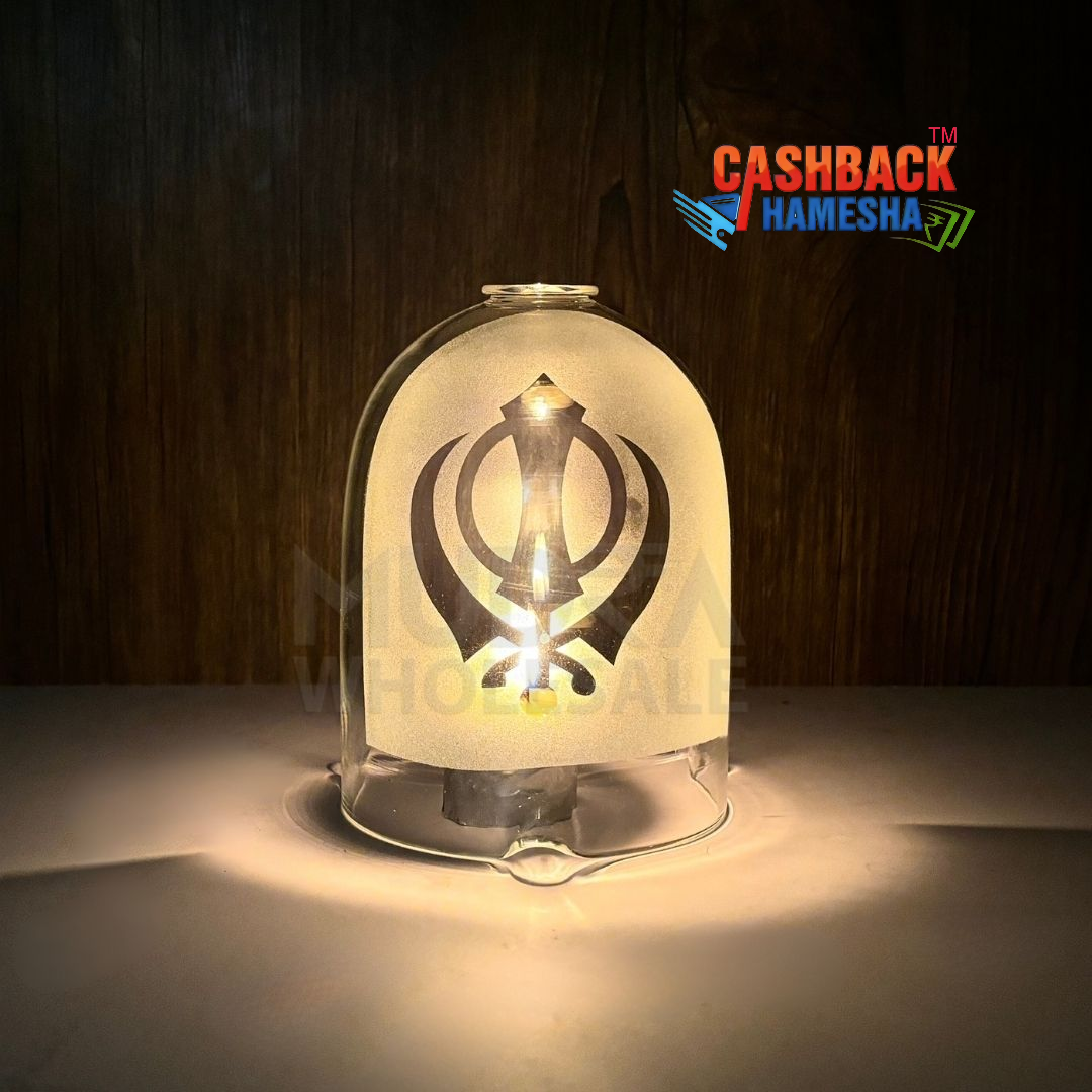 Khanda Sikh Symbol Glass cover